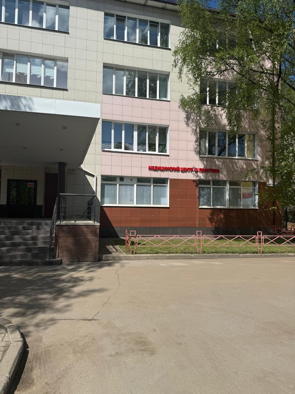 vhod new